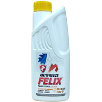 Felix Type D -40 430206332 1 кг Image #3