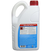 Comma Super Longlife Red - Coolant 2л Image #2