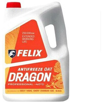 Felix Dragon -40 430206405 5кг Image #3