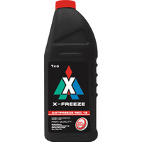 X-Freeze Red 1кг Image #1