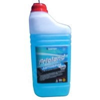 Frioland AF Blue 5 BASF 1 кг (синий)