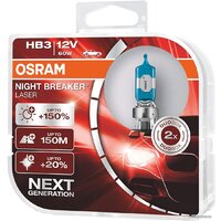 Osram HB3 9005NL-HCB 2шт Image #1