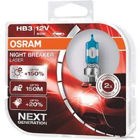Osram HB3 9005NL-HCB 2шт