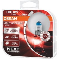 Osram H3 64151NL-HCB 2шт