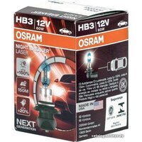 Osram HB3 9005NL 1шт