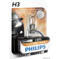 Philips H3 Vision 1шт (12336PRB1) Image #3