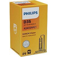 Philips D3S 42403VIS1 Image #3