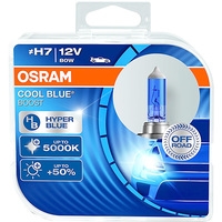 Osram H7 62210CBB-HCB 2шт