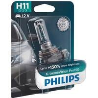 Philips H11 X-tremeVision Pro150 Blister 1шт Image #1