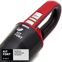 Kitfort KT-537-2 Image #3