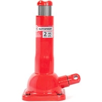 Autoprofi DVB-20 Hi 2т