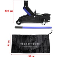 RockForce RF-TA820012 2т Image #3