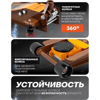 Forstime FT-T830018 (60357) Image #8