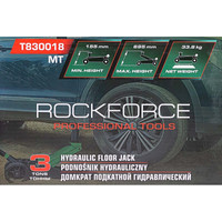 RockForce RF-T830018 MT Image #5