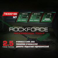 RockForce RF-T830018E MT Image #4