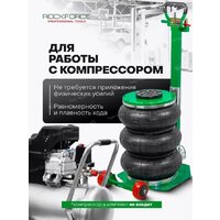 RockForce RF-TRA1813 (59734) Image #10