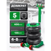 RockForce RF-TRA1813 (59734) Image #5