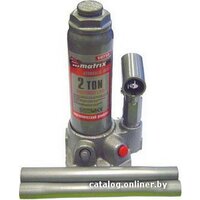 Matrix 50715 2т.