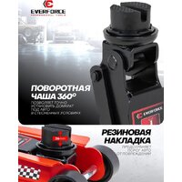 Everforce EF-T825010(60738) Image #6