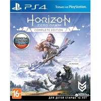 Sony PlayStation 4 1TB Horizon Zero Dawn + Spider-Man + GTR Image #3