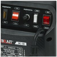 Brait ВС-50 Image #4