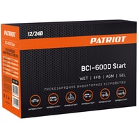Patriot BCI-600D-Start Image #17