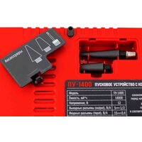 Verton Energy ПУ-1400 Image #27
