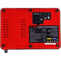 Verton Energy ПУ-1400 Image #11