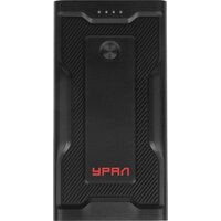 Урал Плюс 800Б