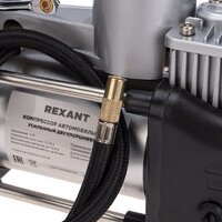 Rexant 80-0522 Image #7