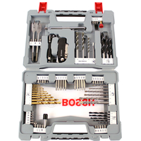 Bosch 2608P00234 (76 предметов) Image #3
