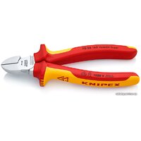 Knipex 002119LBE (65 предметов) Image #8