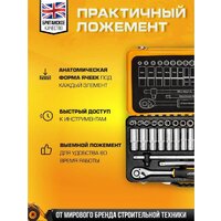 JCB 4362M (60498) Image #7