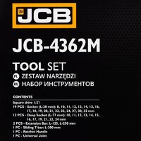 JCB 4362M (60498) Image #12