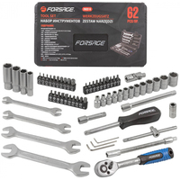 FORSAGE F-2622-5 (62 предмета)