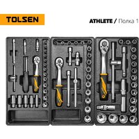 Tolsen TT85412-189 (189 предметов) Image #5