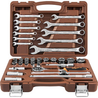 Ombra OMT33S 33 предмета