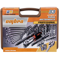 Ombra OMT33S 33 предмета Image #3
