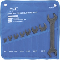 СибрТех 15222 (8 предметов)