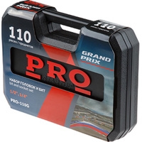 PRO Startul PRO-110G (110 предметов) Image #2