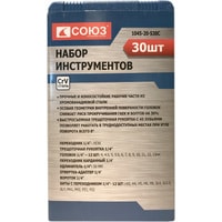 Союз 1045-20-S30C (30 предметов) Image #2