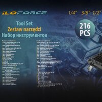 ILOforce IF-38841(52228) Image #6