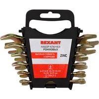 Rexant 12-5843-2 (6 предметов) Image #1
