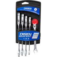 Disen DSD1502F (5 предметов)