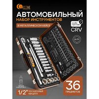Forstime FT-4362M (60501) Image #2