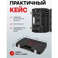 Everforce EF-6401-5MPB (62300) Image #7