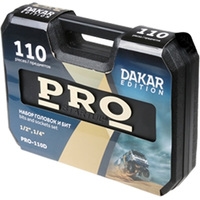 PRO Startul PRO-110D (110 предметов) Image #2