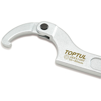 Toptul AEEX1A35 1 предмет Image #2