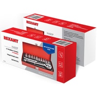 Rexant 12-8301 (12 предметов) Image #3