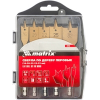 Matrix 70443 (5 предметов)